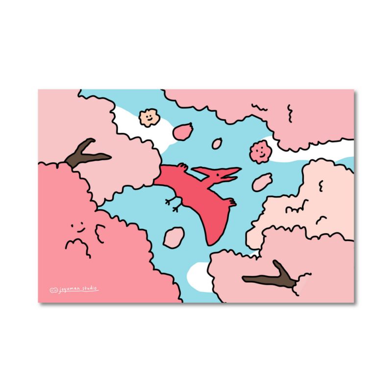 Postkarte - April